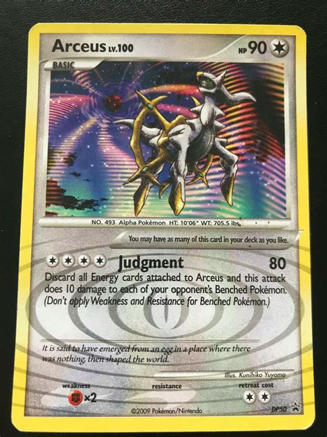 arceus lv 100|arceus level 100 card.